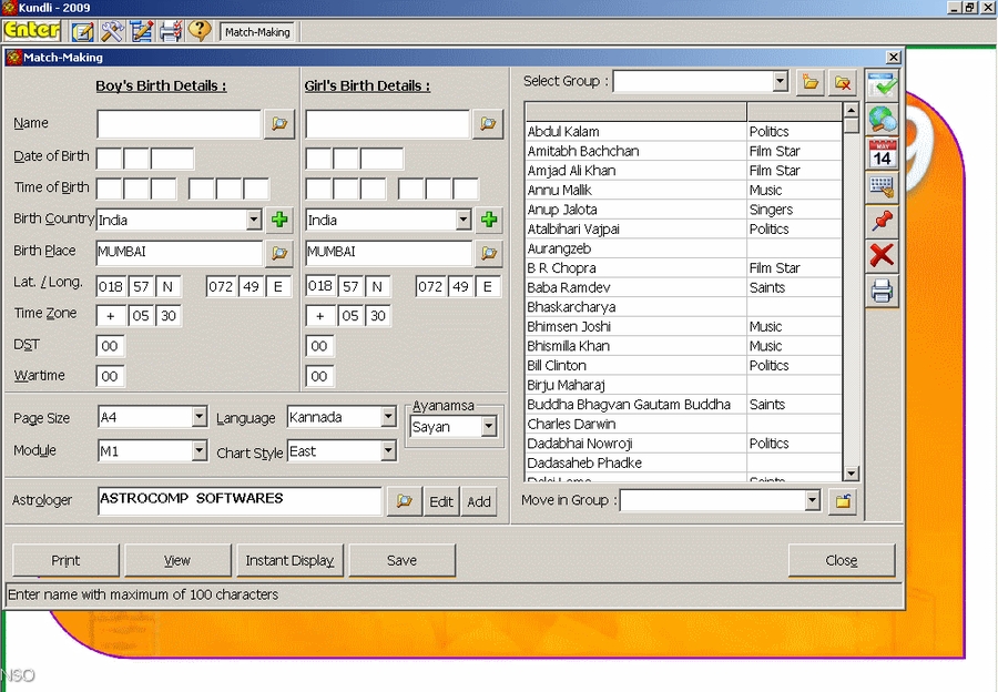 free kundli matchmaking software download
